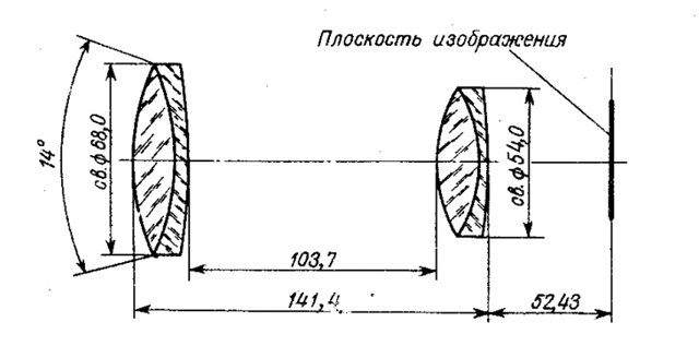 Name:  KO120 8e1c659c9538.jpg
Hits: 2326
Gre:  29,9 KB