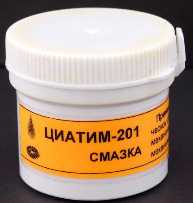 Name:  ciatim-201.jpg
Hits: 1639
Gre:  35,3 KB