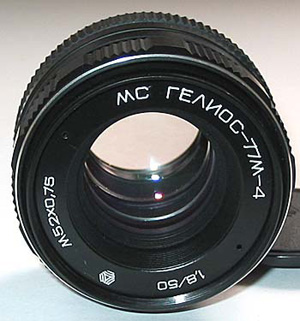 Name:  Lens-Helios-77m-4-vologda.jpg
Hits: 2920
Gre:  37,7 KB